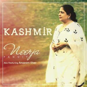 Kashmir (2015) Album Art