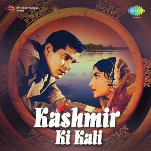 Kashmir Ki Kali (1964) Album Art