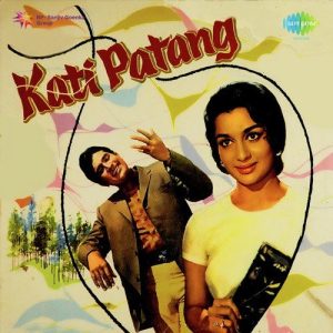 Kati Patang (1970) Album Art