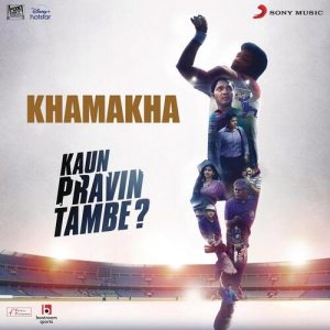 Kaun Pravin Tambe (2022) Album Art