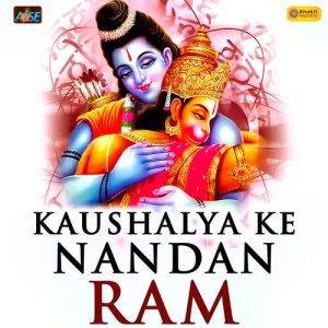Kaushalya Ke Nandan Ram (2023) Album Art