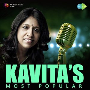 Kavita’s Most Popular (2018) Album Art