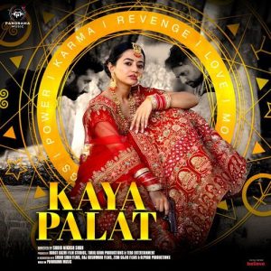 Kaya Palat (2024) Album Art