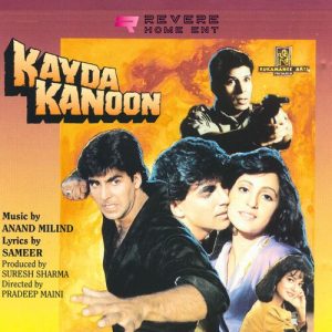 Kayda Kanoon (1993) Album Art