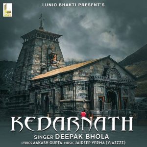Kedarnath (2024) Album Art