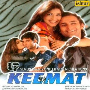 Keemat (2018) Album Art