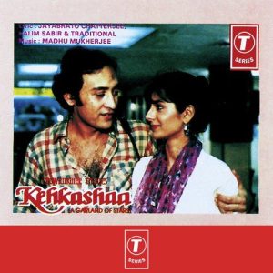 Kehkashaa (1988) Album Art