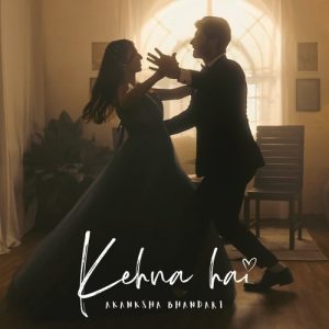 Kehna Hai (2024) Album Art