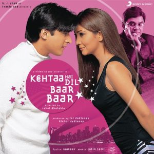 Kehtaa Hai Dil Baar Baar (2002) Album Art