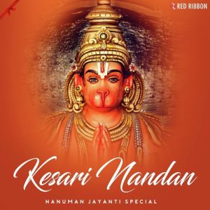 Kesari Nandan – Hanuman Jayanti Special (2019) Album Art