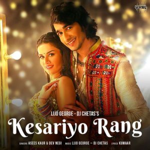 Kesariyo Rang (2022) Album Art