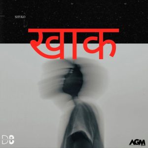 Khaak (2023) Album Art
