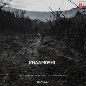 Khaamoshi – 1 Min Music (2023) Album Art