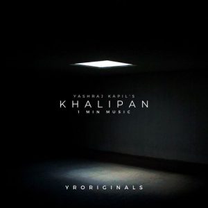 Khalipan (Lo-Fi)