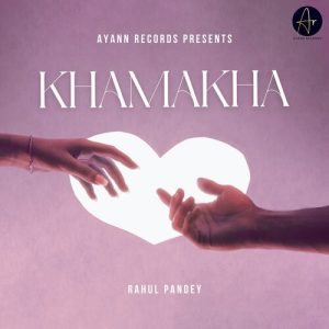 Khamakha (2024) Album Art