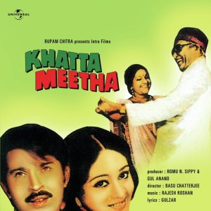 Khatta Meetha (1977) Album Art
