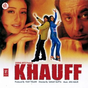 Khauff (1999) Album Art