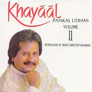 Khayaal Vol. 2 ( Live ) (2006) Album Art