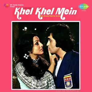 Khel Khel Mein (1975) Album Art