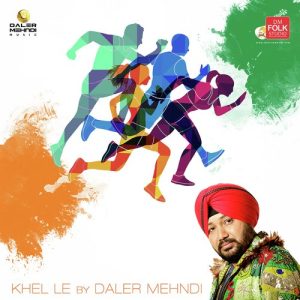 Khel Le