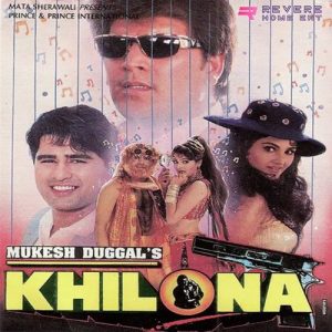 Khilona (1996) Album Art