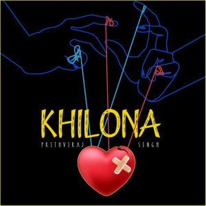 Khilona