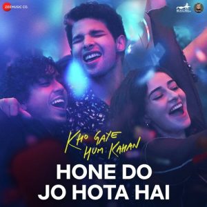 Kho Gaye Hum Kahan (2023) Album Art