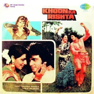 Khoon Ka Rishta