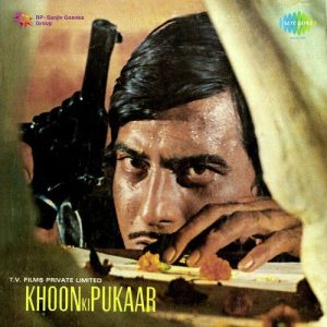 Khoon Ki Pukar
