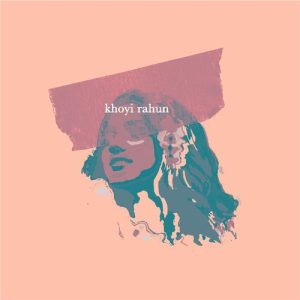 Khoyi Rahun (2021) Album Art