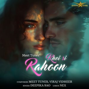 Khoyi Si Rahoon (2024) Album Art