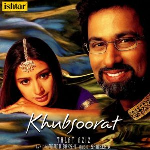 Khubsoorat (2000) Album Art