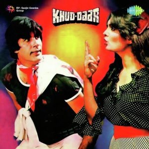 Khud-Daar (1982) Album Art