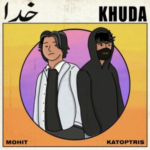 Khuda (2020) Album Art