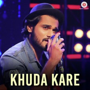 Khuda Kare (2016) Album Art