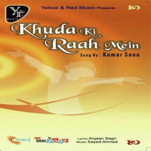 Khuda Ki Raah Mein