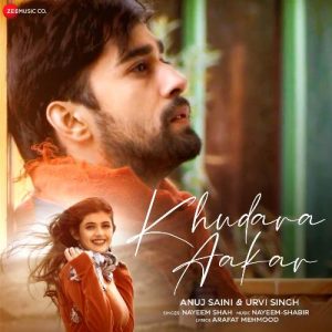 Khudara Aakar Album Art