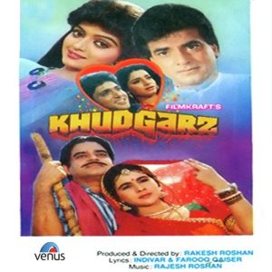 Khudgarz (1987) Album Art