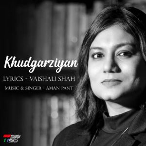 Khudgarziyan (2022) Album Art