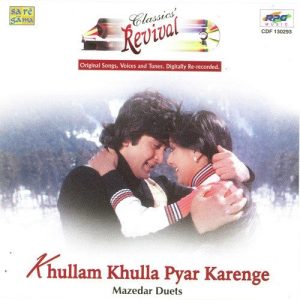 Khullam Khulla- Mazedar Duets ( Revival ) (2004) Album Art