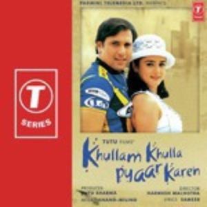 Khullam Khulla Pyaar Karen (2001) Album Art