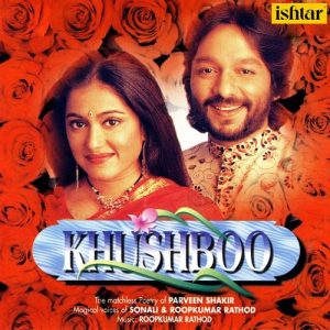 Khushboo (1997) Album Art