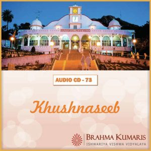 Khushnaseeb (2004) Album Art