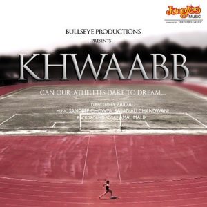 Khwaabb (2013) Album Art