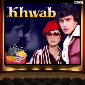 Khwab