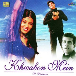 Khwabon Mein (1991) Album Art