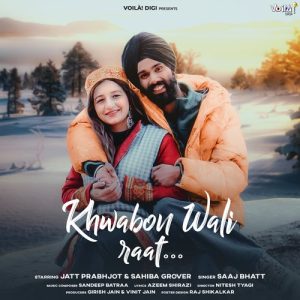 Khwabon Wali Raat (2024) Album Art