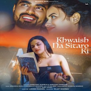 Khwaish Na Sitaro Ki (2023) Album Art