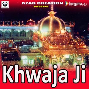 Khwaja Ji (2020) Album Art