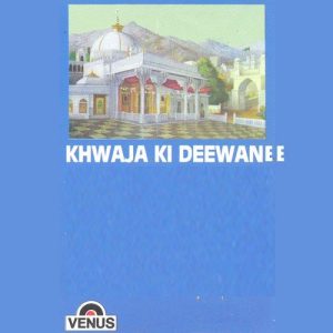 Khwaja Ki Deewanee (2001) Album Art